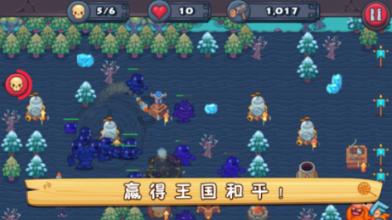 三色变形小怪