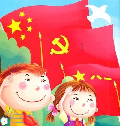 芭比的工作服