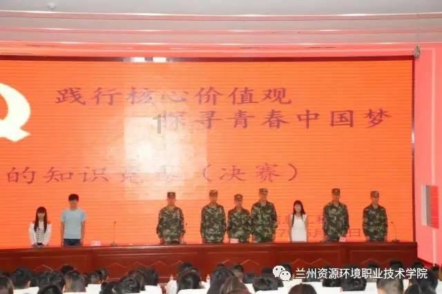 方根书简