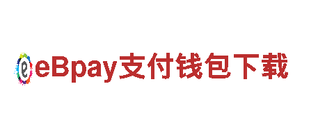 高质量如何下载博乐App.钢铁制造，供应商价格直销